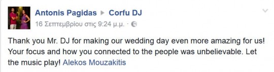new1_corfudj.com-testimonial-antonis pagidas                     